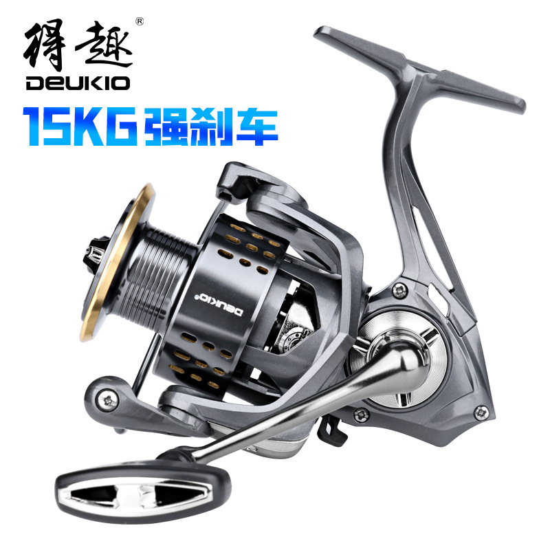 Ice Fishing Line - Gapless Spinning Reel 15kg Max Drag