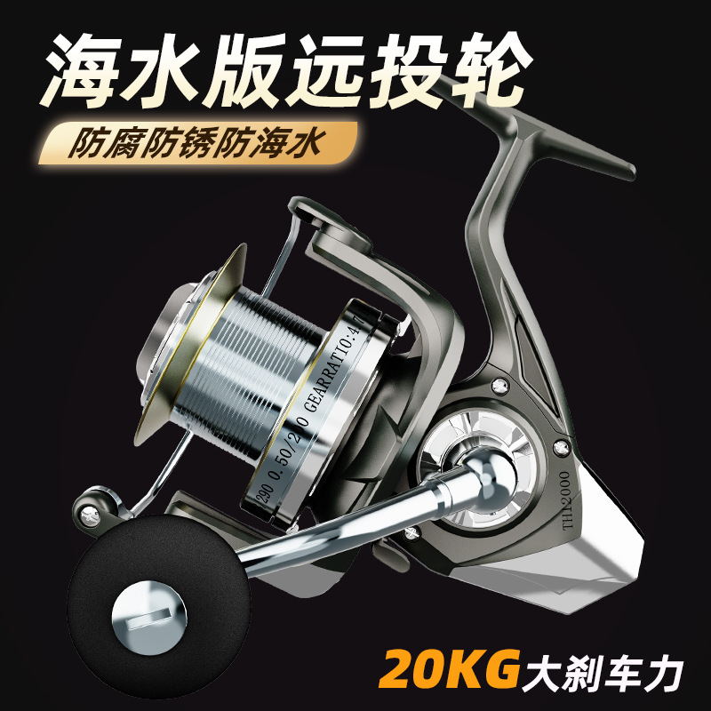Metal Spinning Fishing Reel Lo - Ice Fishing Line ulasan dan harga