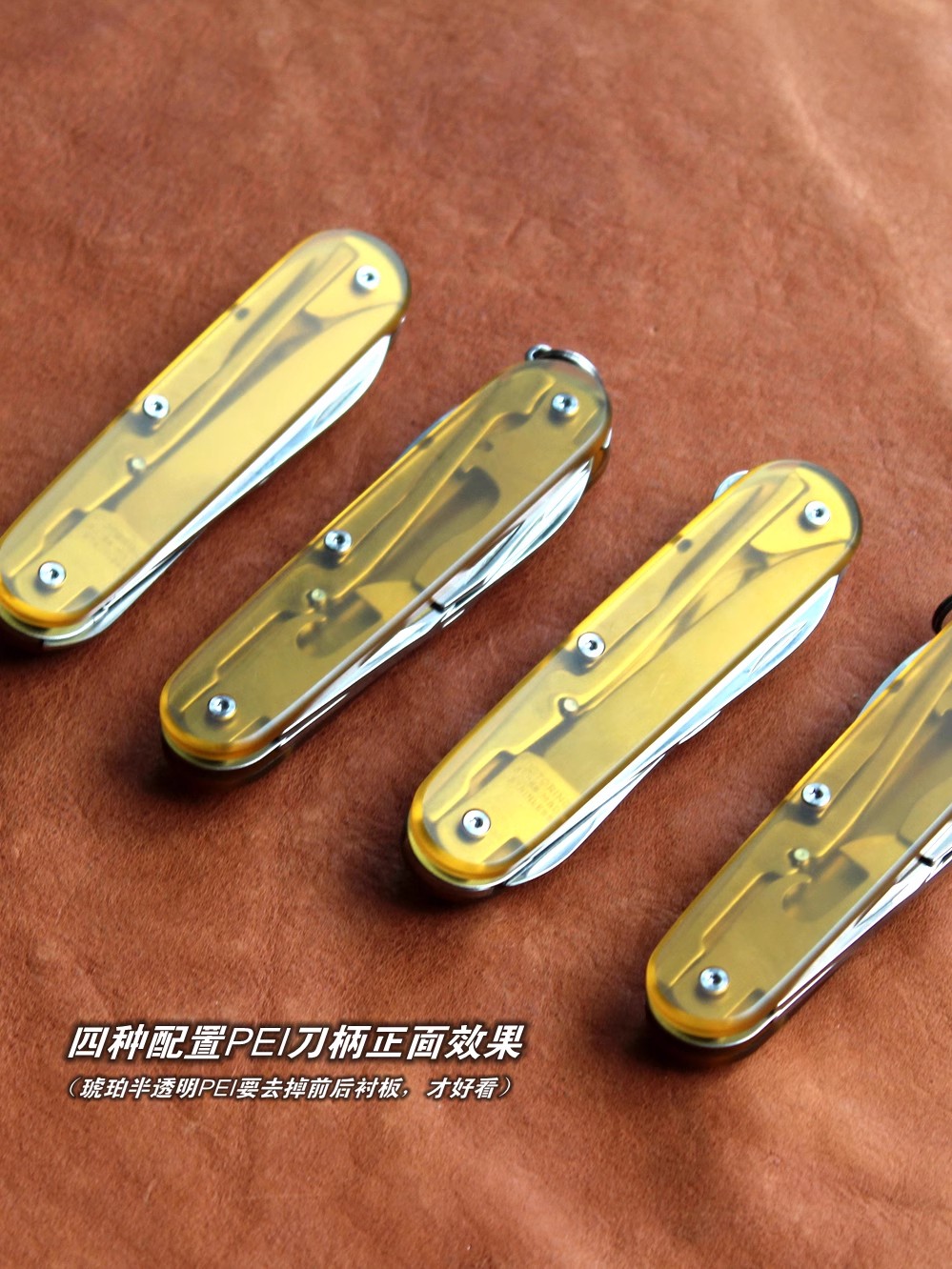 1 Pair Custom Made PEI Scales  - Penn Reel Battle ulasan dan harga