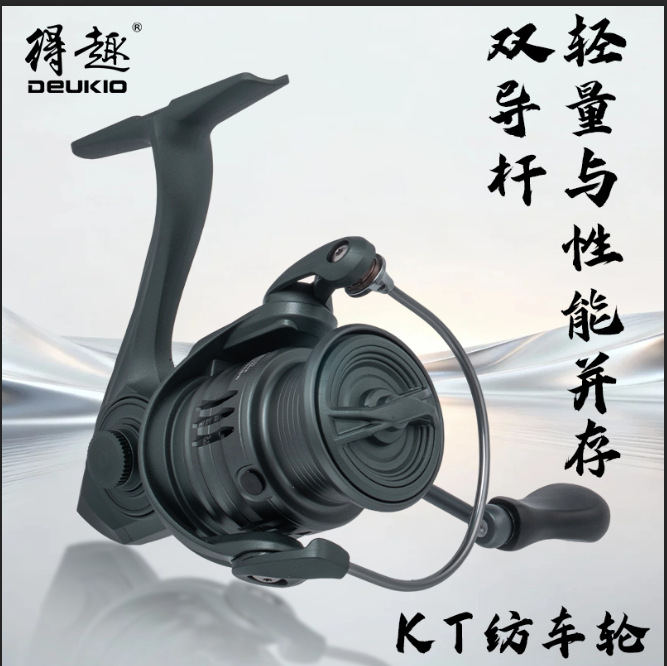 Kt Series Ultralight Spinning  - Ice Fishing Line ulasan dan harga