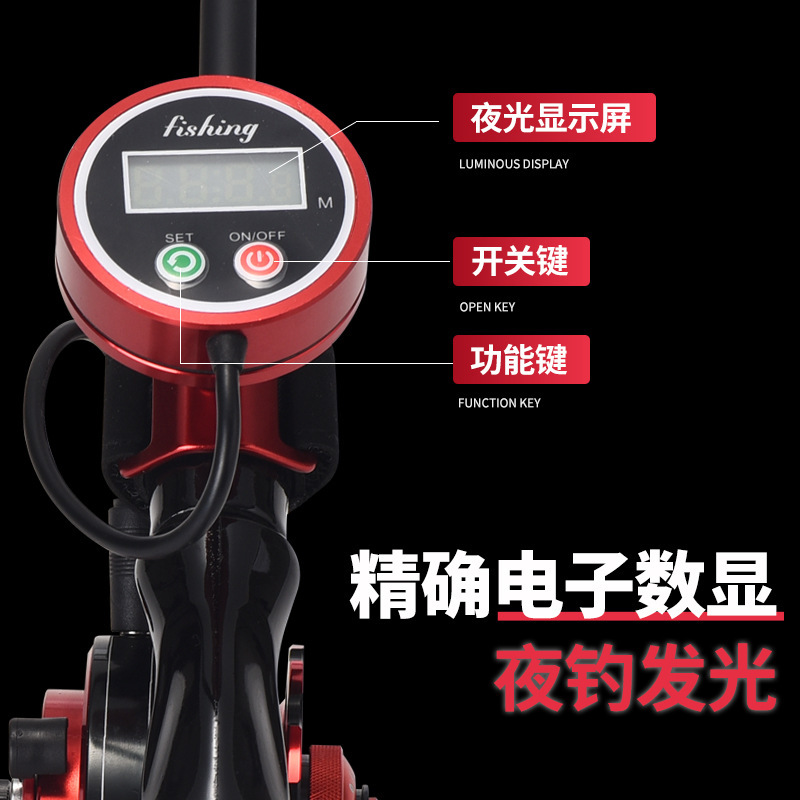 Digital Display Raft Fishing R - Ice Fishing Line ulasan dan harga