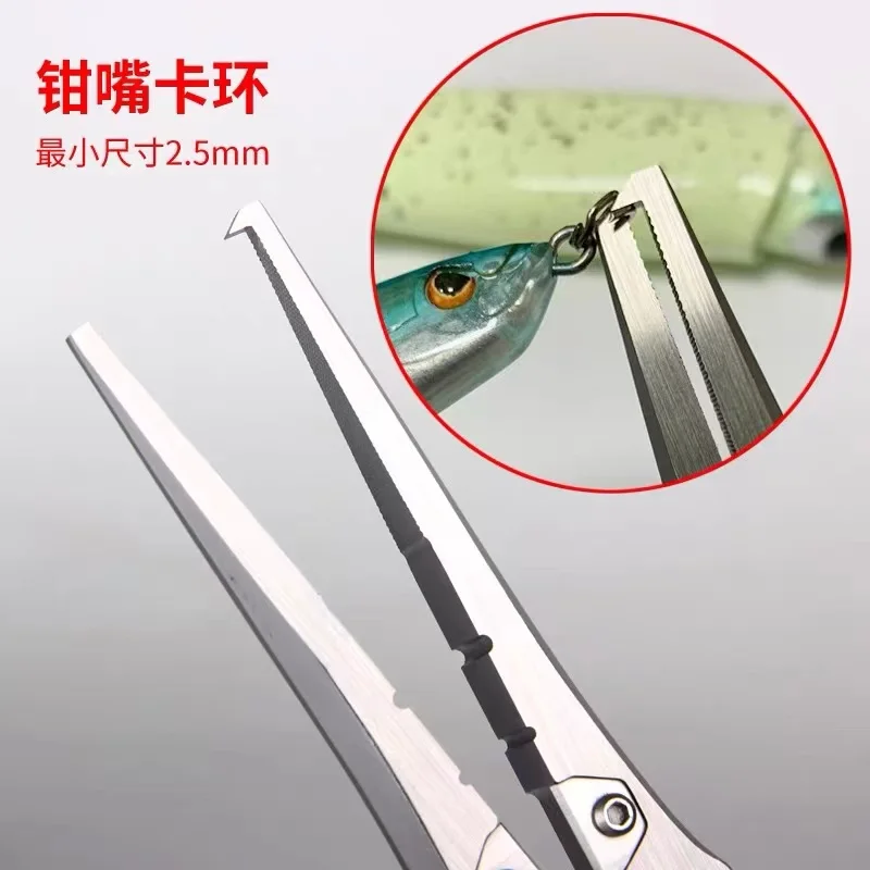 BOTR-High Precision Titanium F - Fishing Line Cutter ulasan dan harga