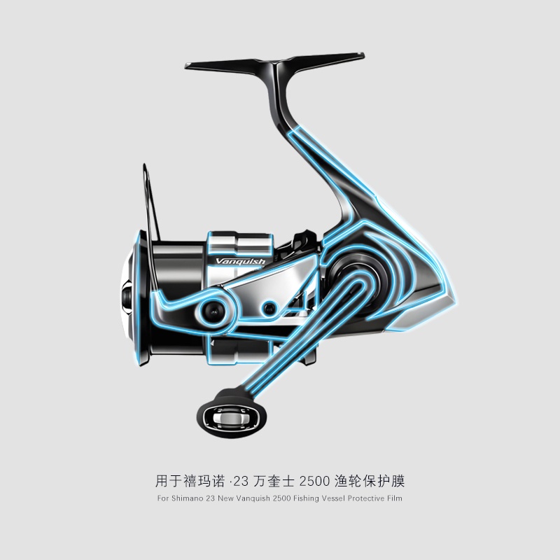 2Sets For 23 VANQUISH Baitcast - Shimano Reel Stradic ulasan dan harga